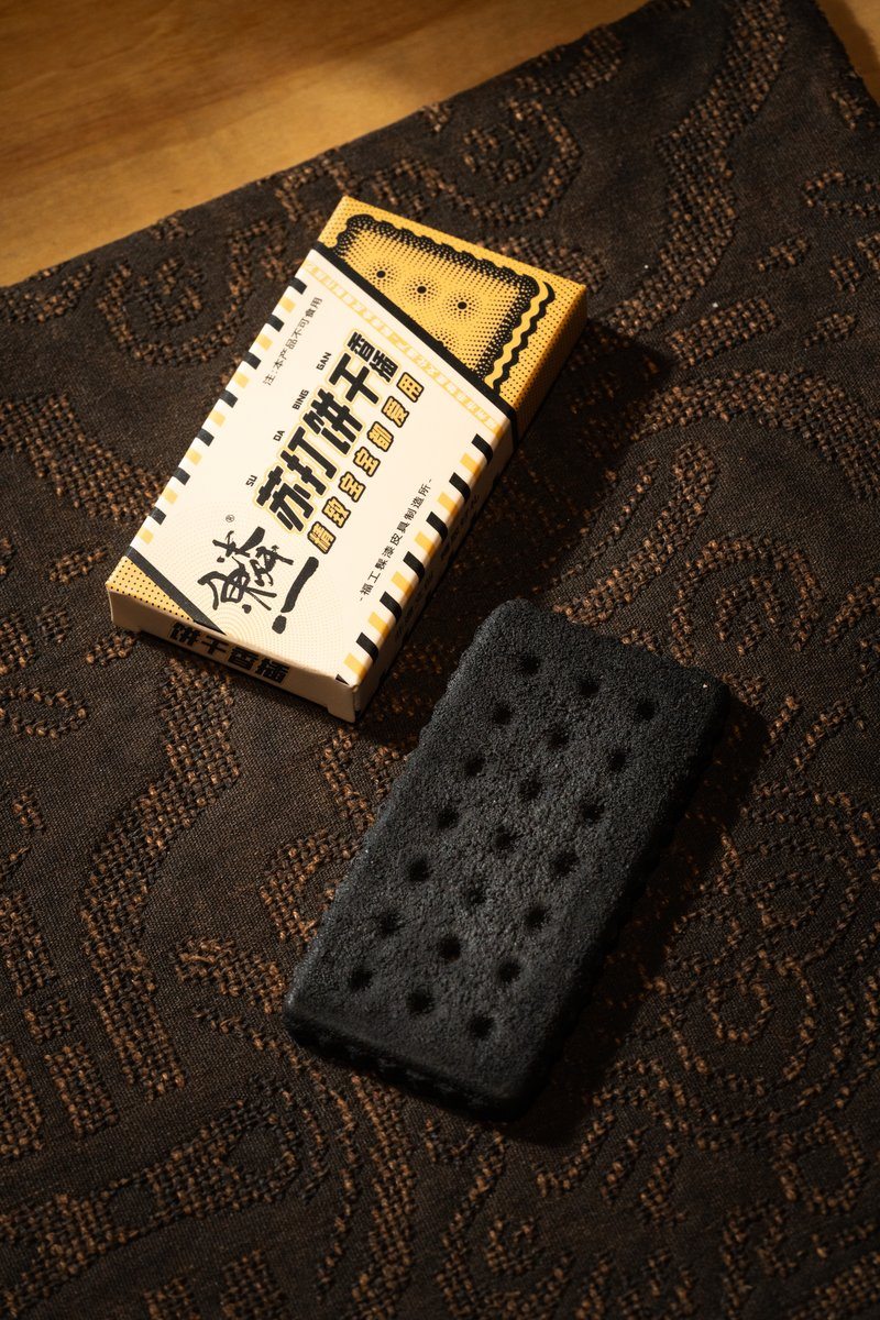 玄墨苏打饼干香承与包装